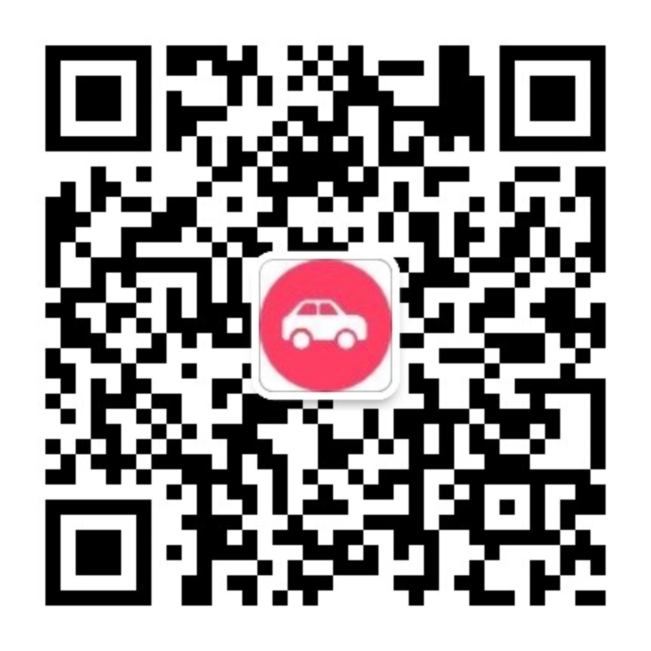 关注公众号